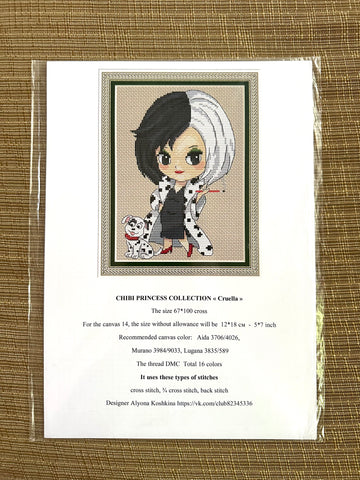 Chibi Princess Collection(Cruella)
