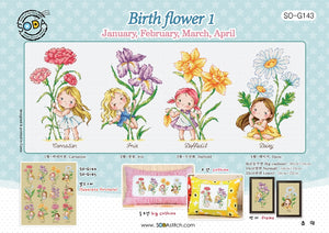 Birth Flower 1 (Jan, Feb, Mar, Apr) SO-G143