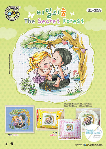 The Secret Forest SO-3239