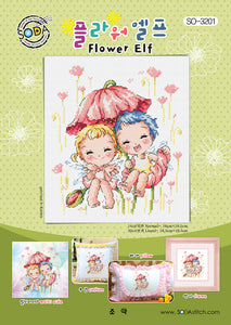 Flower Elf SO-3201