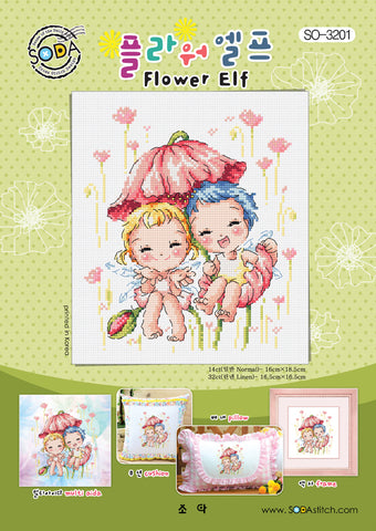 Flower Elf SO-3201