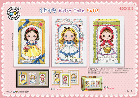 Fairy Tale Dolls SO-G189