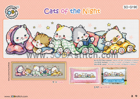Cats of the Night SO-G190