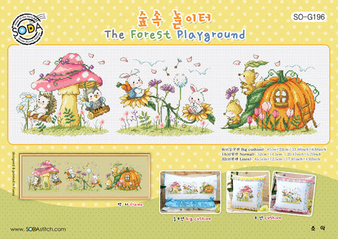 The Forest Playground SO-G196