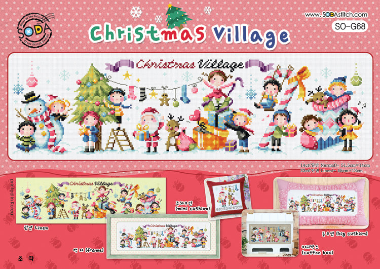 Christmas Village