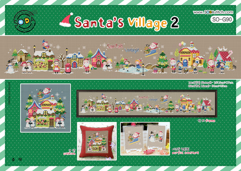 Santa's Village 2 SO-G90